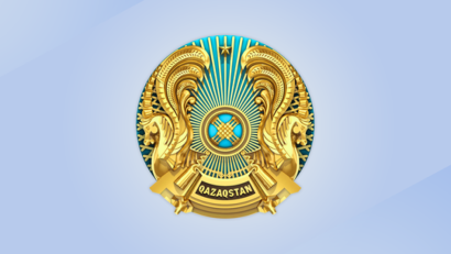 2.03.2026 жылы күні Ұжым мүшелерімен өткізілген 